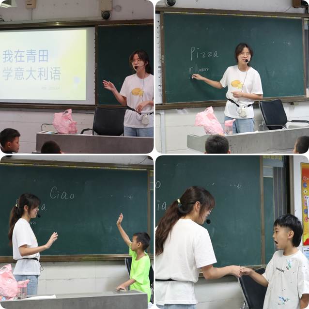 合1
