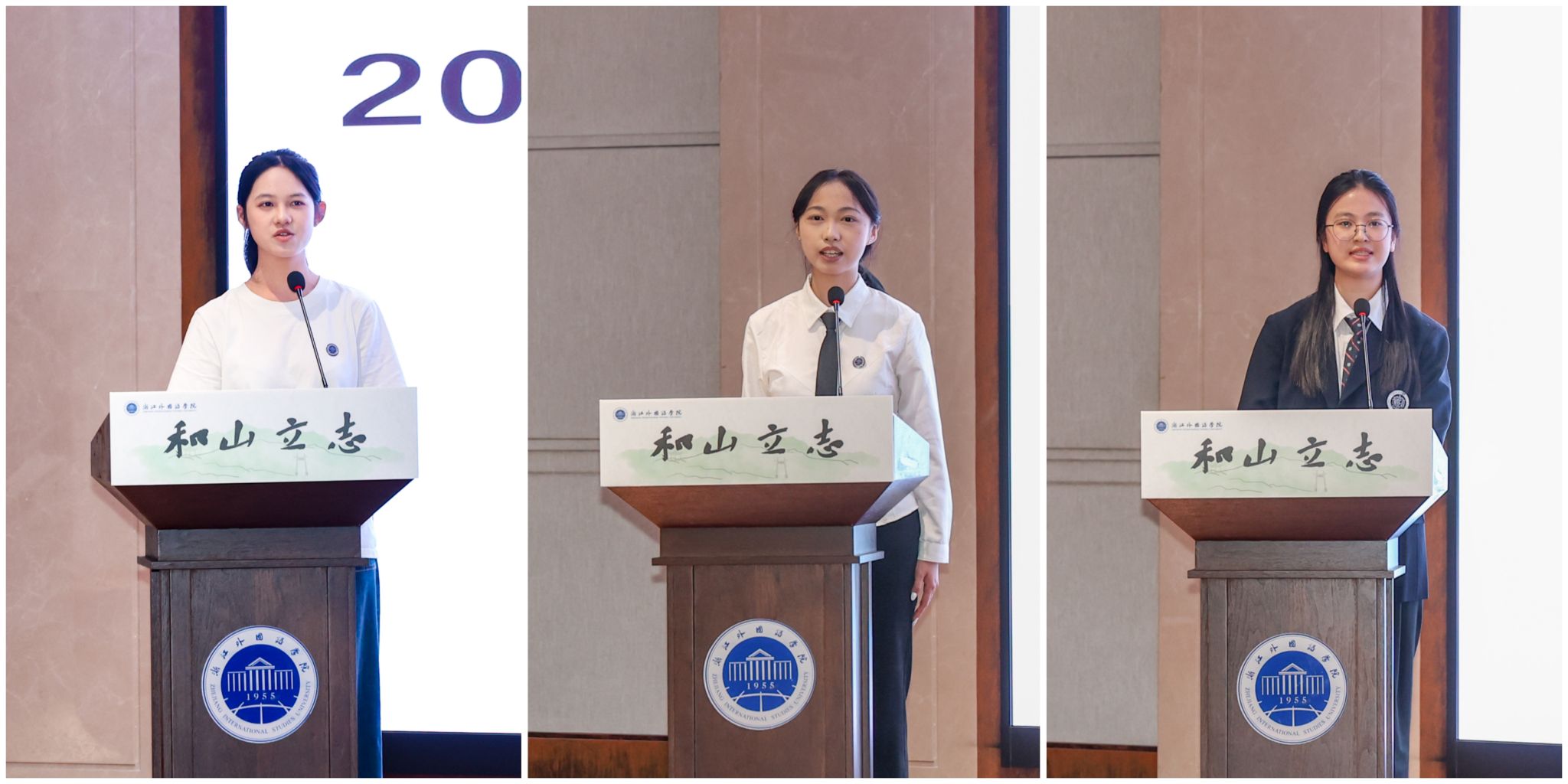 2F1F0